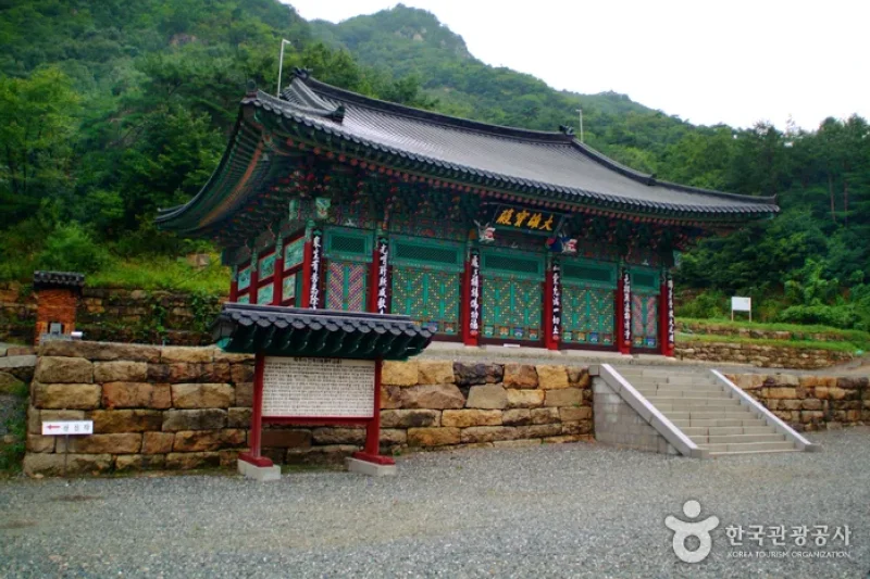 德周寺