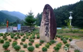 徘论圣地