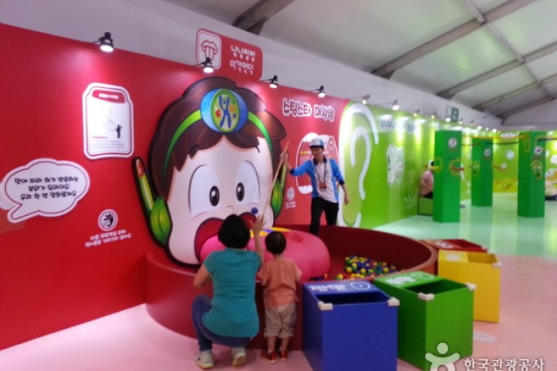五松国际生物科技产业博览会 (25/27)