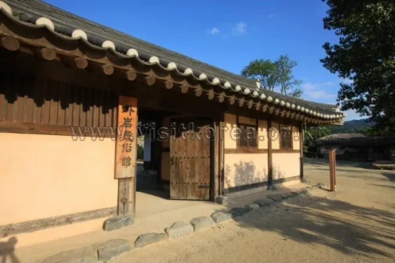 外岩里民俗村