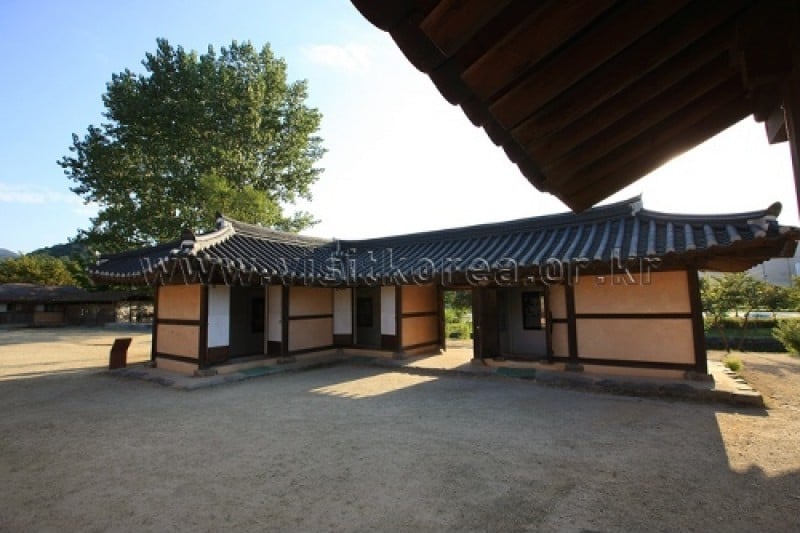 外岩里民俗村