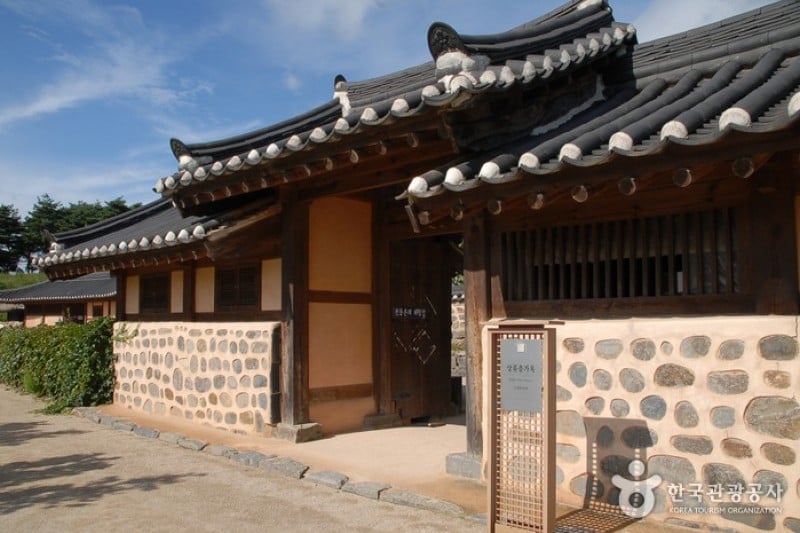 外岩里民俗村