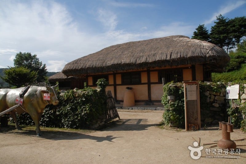 外岩里民俗村