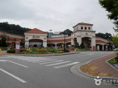 牙山温泉世界