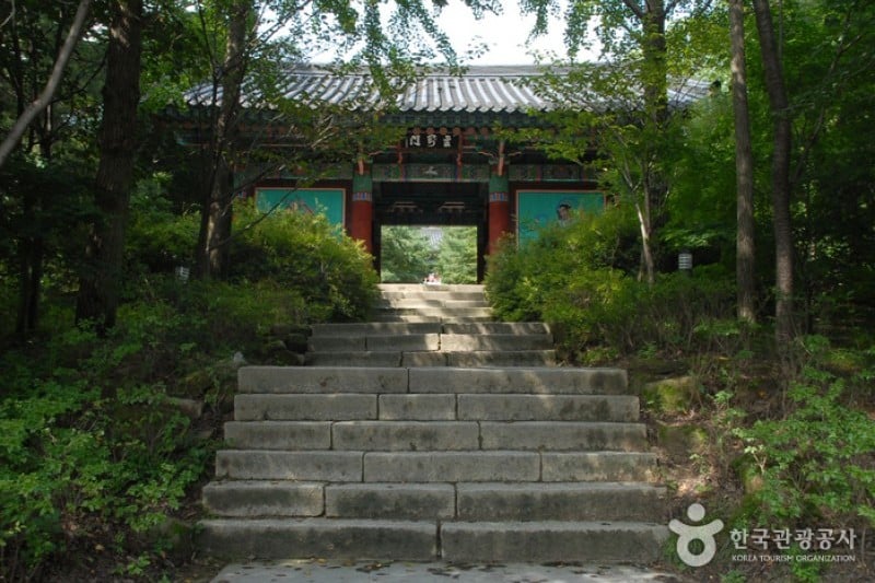 修德寺