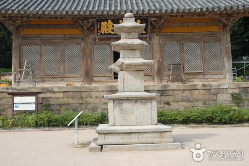 修德寺