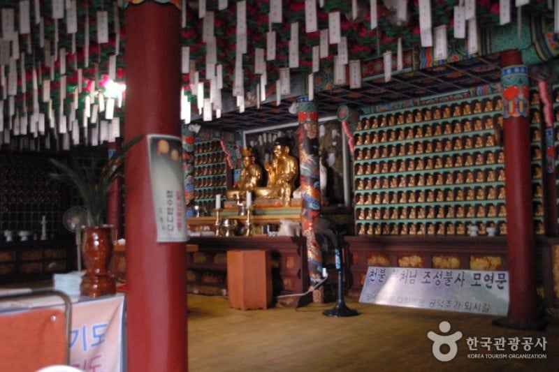 皋兰寺