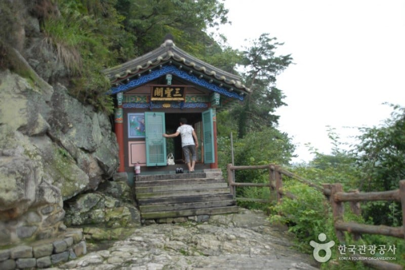 皋兰寺