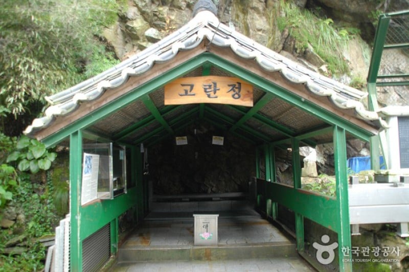 皋兰寺