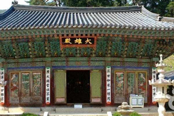 东鹤寺