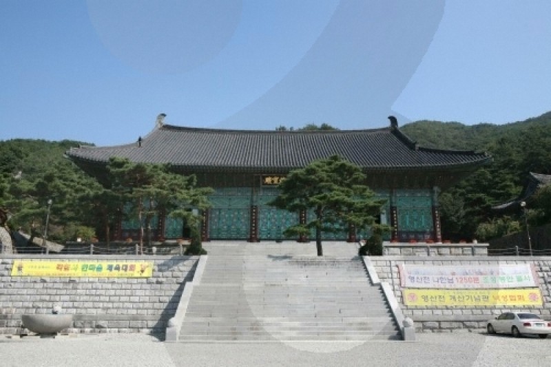 觉愿寺