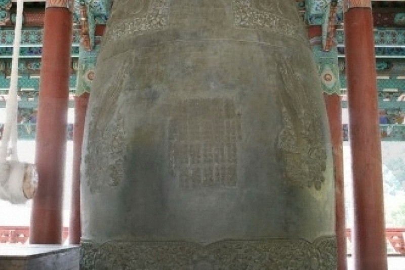 觉愿寺