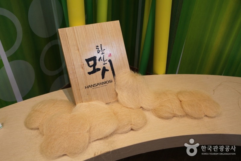 韩山苎麻馆 (2/34)
