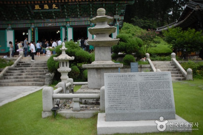 广德寺