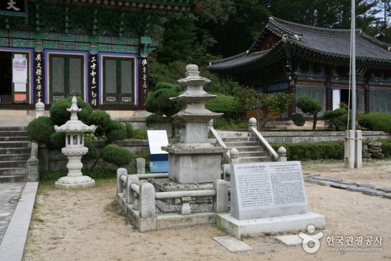 广德寺