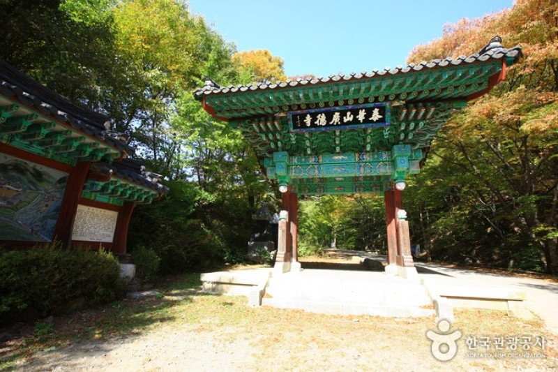 广德寺