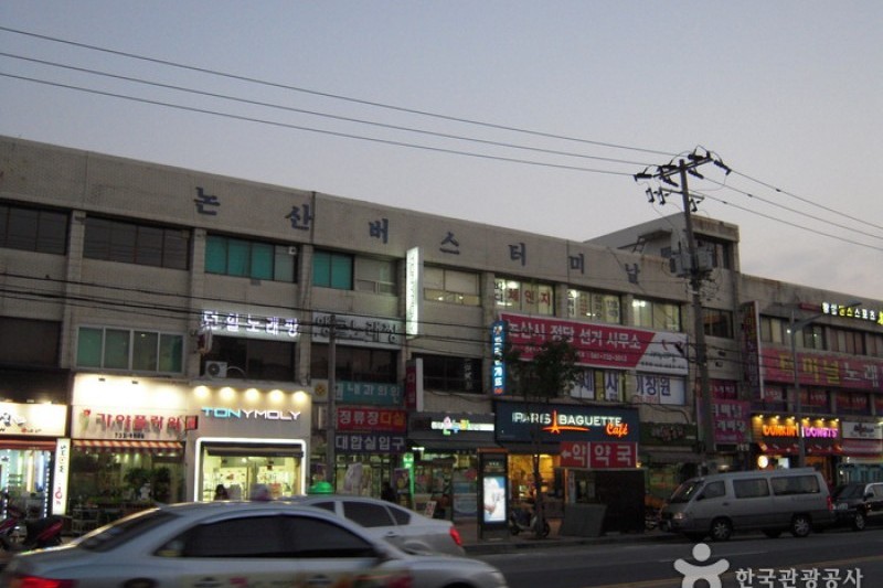 论山市外巴士公用客运站 (2/3)
