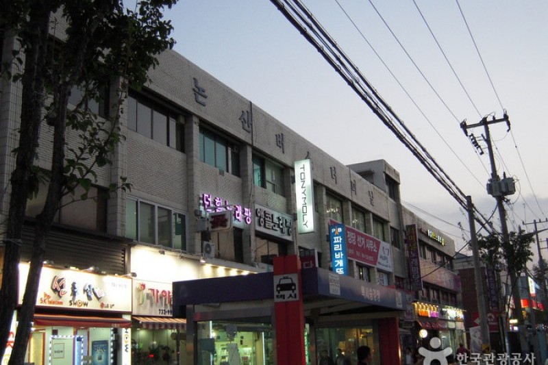 论山市外巴士公用客运站 (3/3)