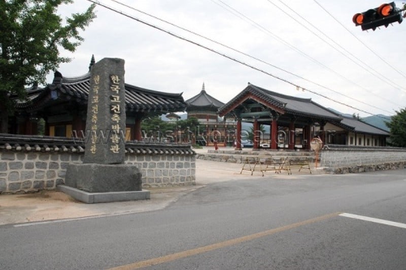 韩国古建筑博物馆