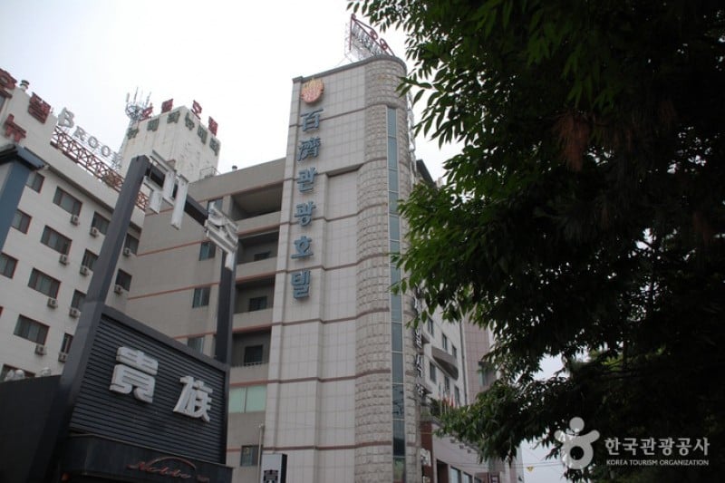 百济观光酒店