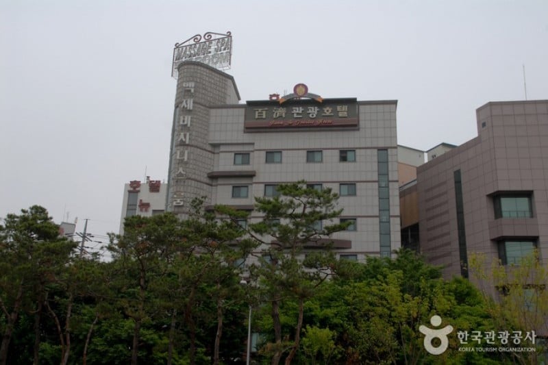 百济观光酒店