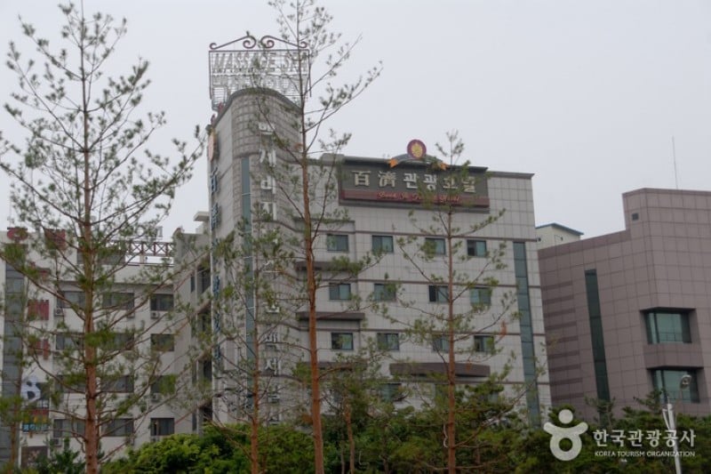 百济观光酒店