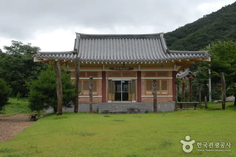 七甲山神柱公园 칠갑산 장승공원 (7/7)