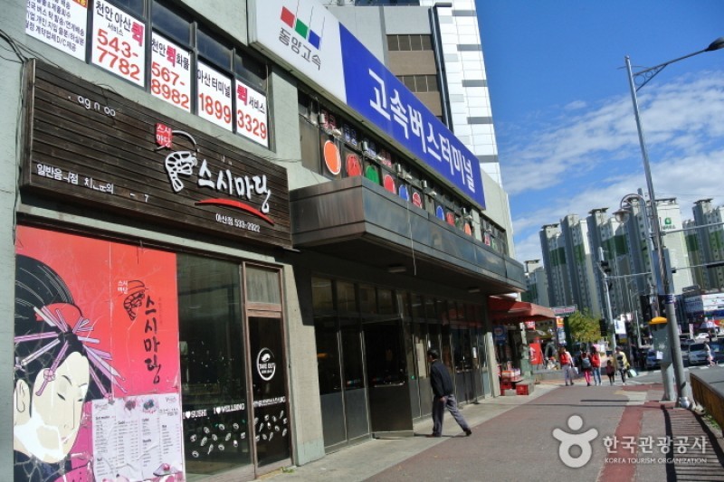 温阳市外巴士客运站 (1/5)