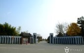 金大建神父故居