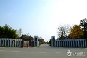 金大建神父故居