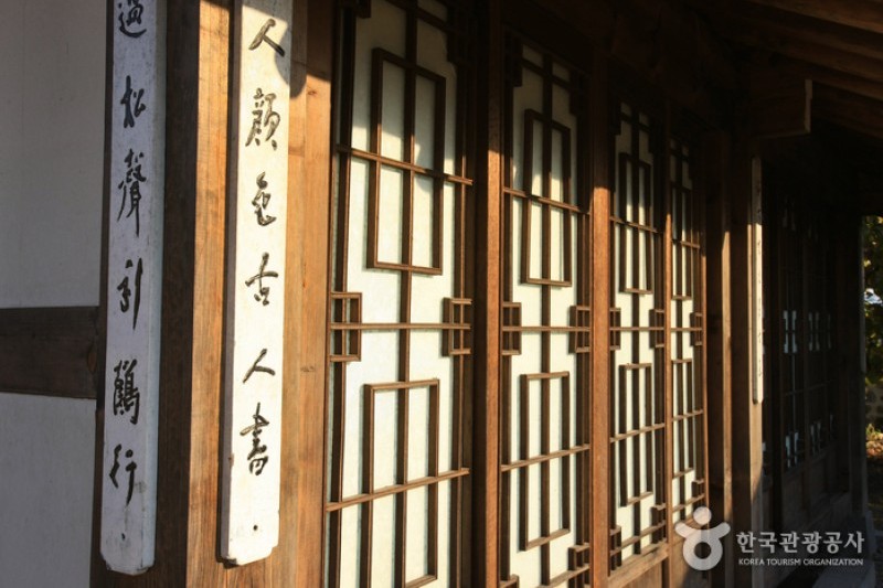 大兴东轩