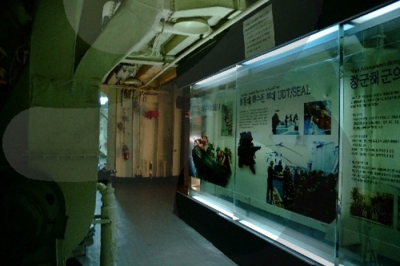 唐津港湾观光公社