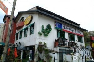 Gomanaru石锅菜包饭