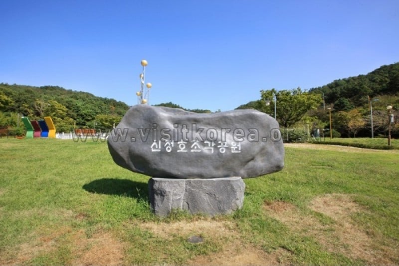 神井湖旅游区