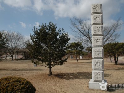 大王国国民观光地