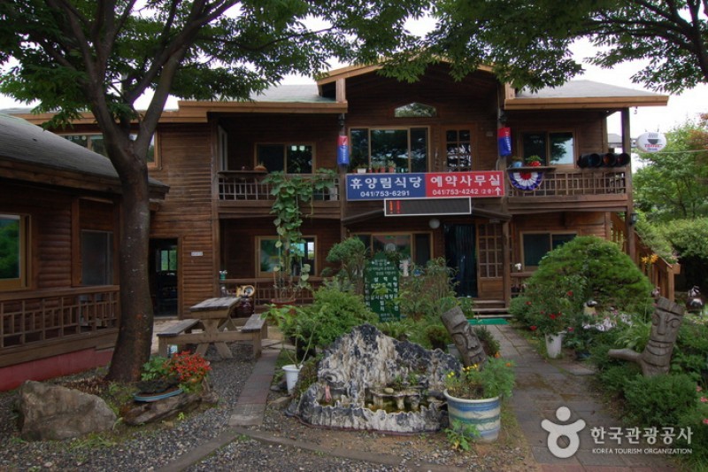 大芚山自然休养林대둔산자연휴양림