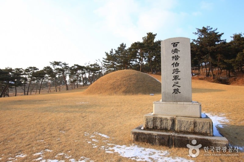 阶伯将军遗址地