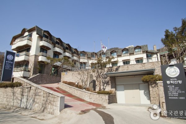 东鹤山庄酒店[优秀住宿设施]