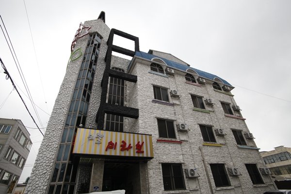 马来宝汽车旅馆[优秀住宿设施]