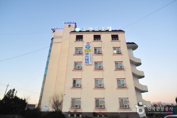 Goodstay豪华[优秀住宿设施GOODSTAY]굿스테이그랜드 [우수숙박시설 굿스테이]