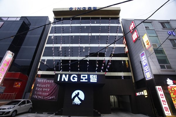 ING汽车旅馆[优秀住宿设施]