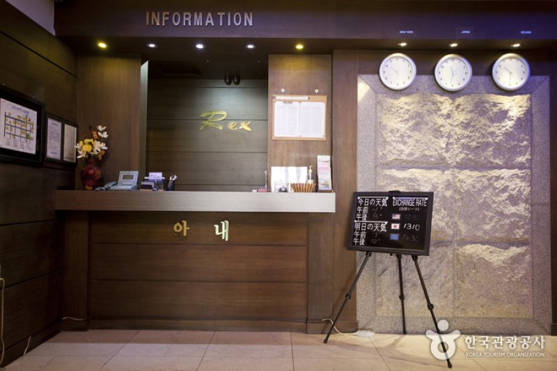 瑞克斯酒店[优秀住宿设施] 