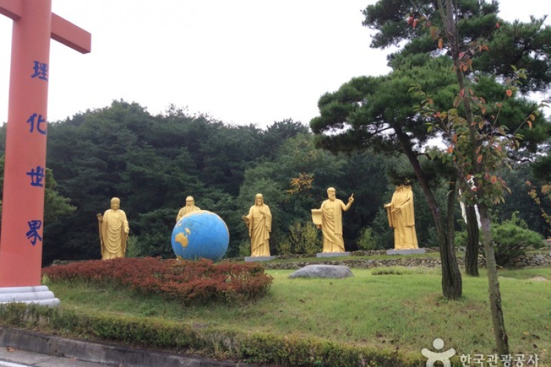 韩民族历史文化公园