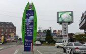 插桥湖观光园区