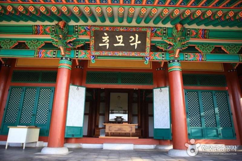 柳宽顺烈士遗跡(유관순 열사 유적지)