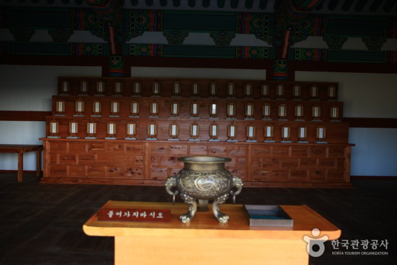 柳宽顺烈士遗跡(유관순 열사 유적지)