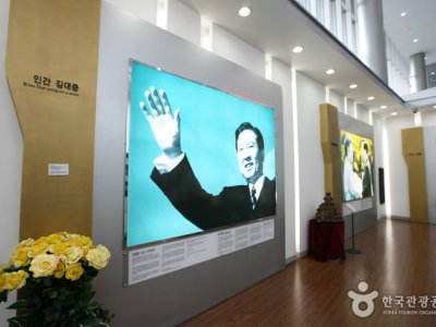 金大中会展中心