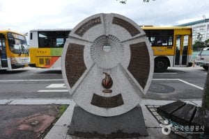5.18民主广场