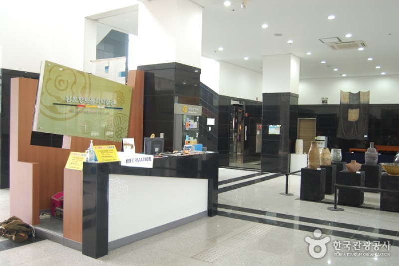 南道乡土饮食博物馆·湖南文化资料展示馆 (1/20)
