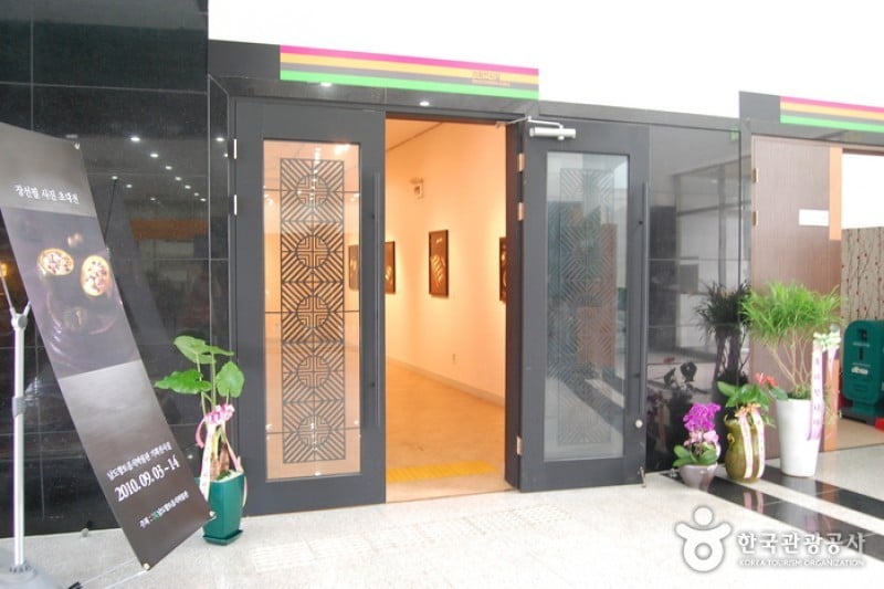 南道乡土饮食博物馆·湖南文化资料展示馆 (2/20)